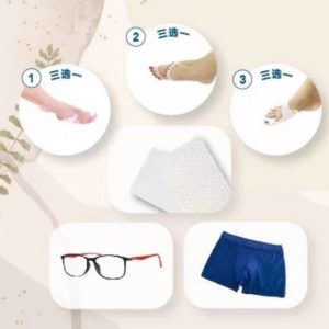 康帝宝，无忧头，点量EYE，趾穴通