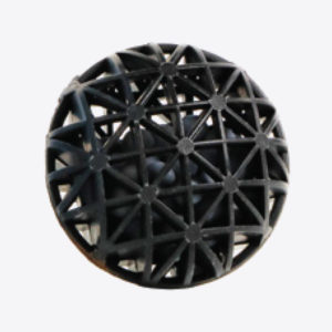 台湾北投温泉石